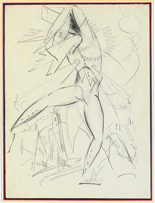 Зак Лев (Леон) Васильевич. Композиция с фигурой